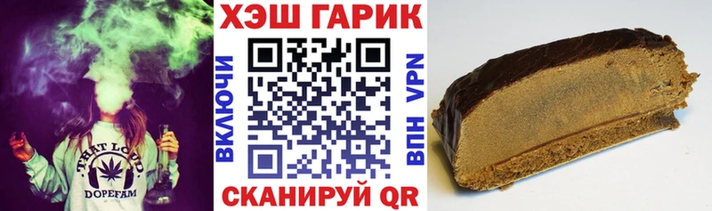 blacksprut онион  Джанкой  ГАШ Ice-O-Lator 