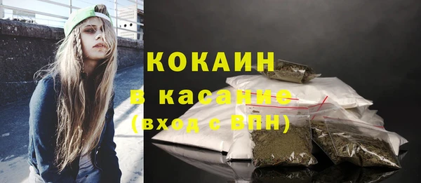 spice Алексеевка