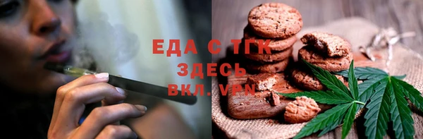 2c-b Алексин