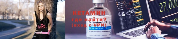 2c-b Алексин