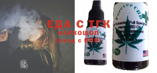 spice Алексеевка