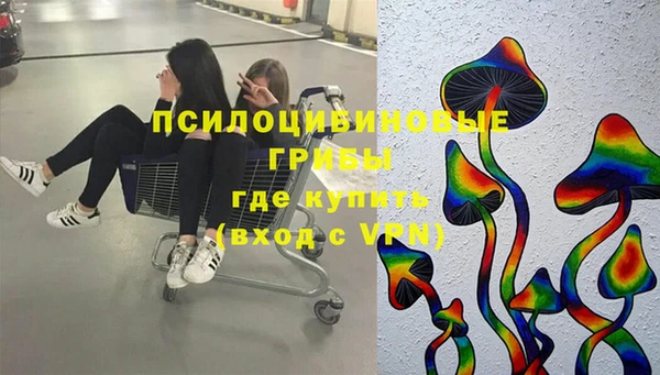 мефедрон Алзамай