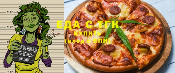 spice Алексеевка