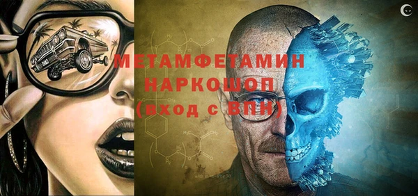 spice Алексеевка