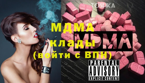 spice Алексеевка
