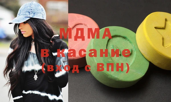 spice Алексеевка