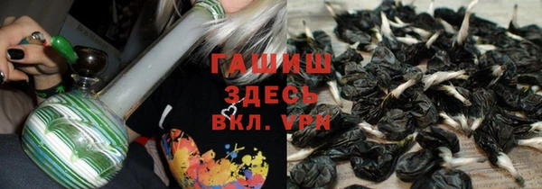 мефедрон Алзамай
