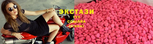 mdpv Покачи