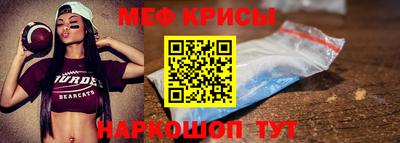 дживик Кумертау