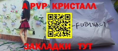 гашиш Лесосибирск