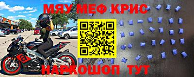 гашиш Лесосибирск