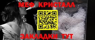 дживик Кумертау