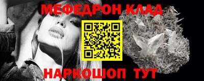 гашиш Лесосибирск