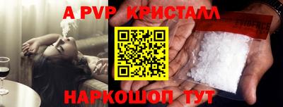 гашиш Лесосибирск