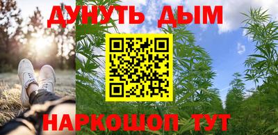 jwh Ливны