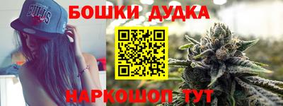 гашиш Лесосибирск
