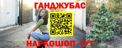 apvp Кунгур