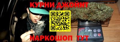 гашиш Лесосибирск