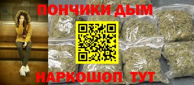 jwh Ливны