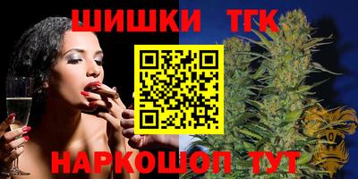 дживик Кумертау