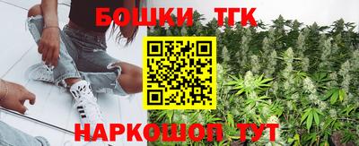 2c-b Ликино-Дулёво