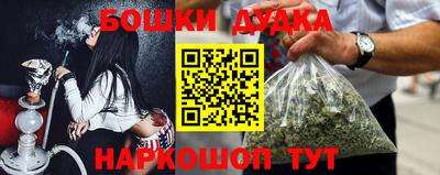 jwh Ливны