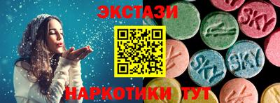 jwh Ливны