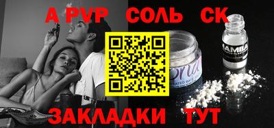 дживик Кумертау
