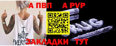 дживик Кумертау