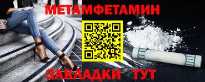 дживик Кумертау