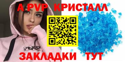 кокаин Кулебаки
