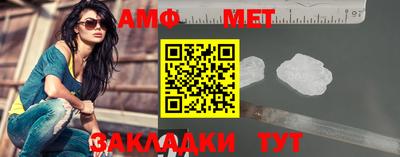 2c-b Ликино-Дулёво