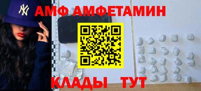 2c-b Ликино-Дулёво