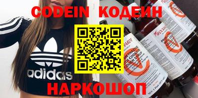 jwh Ливны