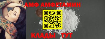 2c-b Ликино-Дулёво