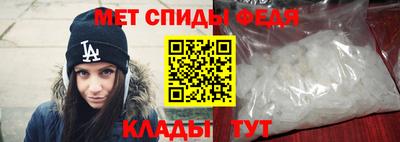 jwh Ливны