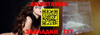 apvp Кунгур