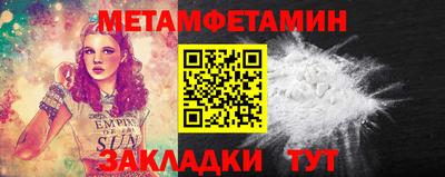 дживик Кумертау