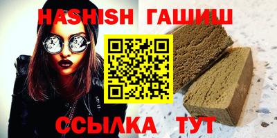 кокаин Кулебаки
