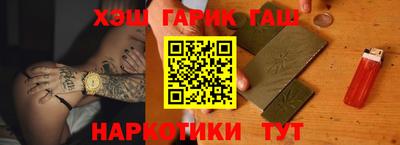 jwh Ливны