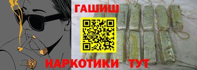 jwh Ливны