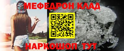 jwh Ливны