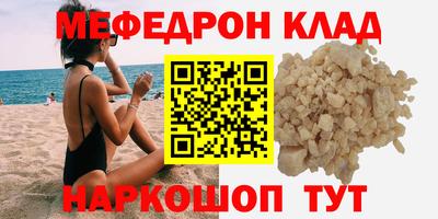 apvp Кунгур