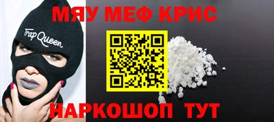 гашиш Лесосибирск