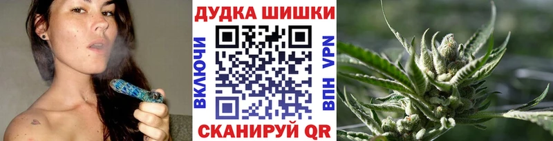 МАРИХУАНА SATIVA & INDICA  Джанкой 